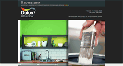 Desktop Screenshot of ici-dulux.ru